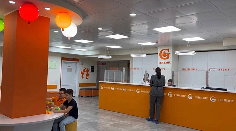 Детская клиника в Мирном-3