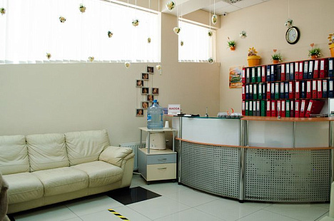 Центр наблюдения беременности-2