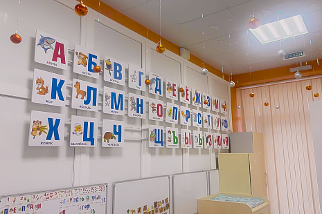 Детская клиника Генезис-5